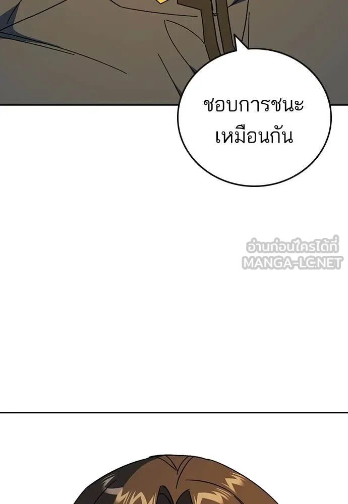 หน้า 127