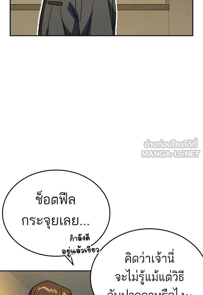หน้า 130
