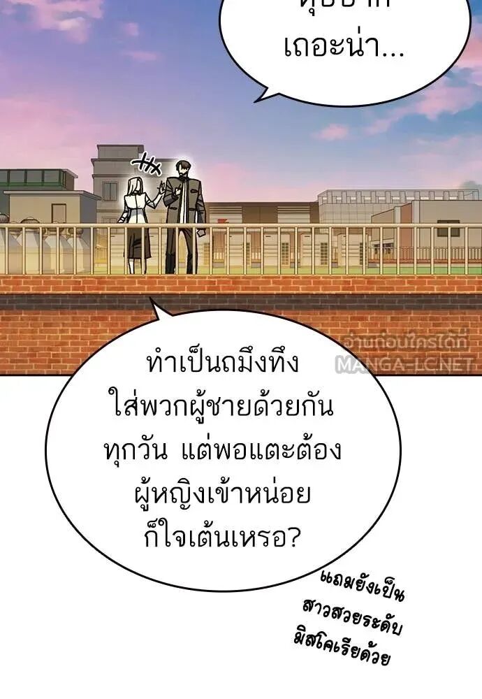 หน้า 72