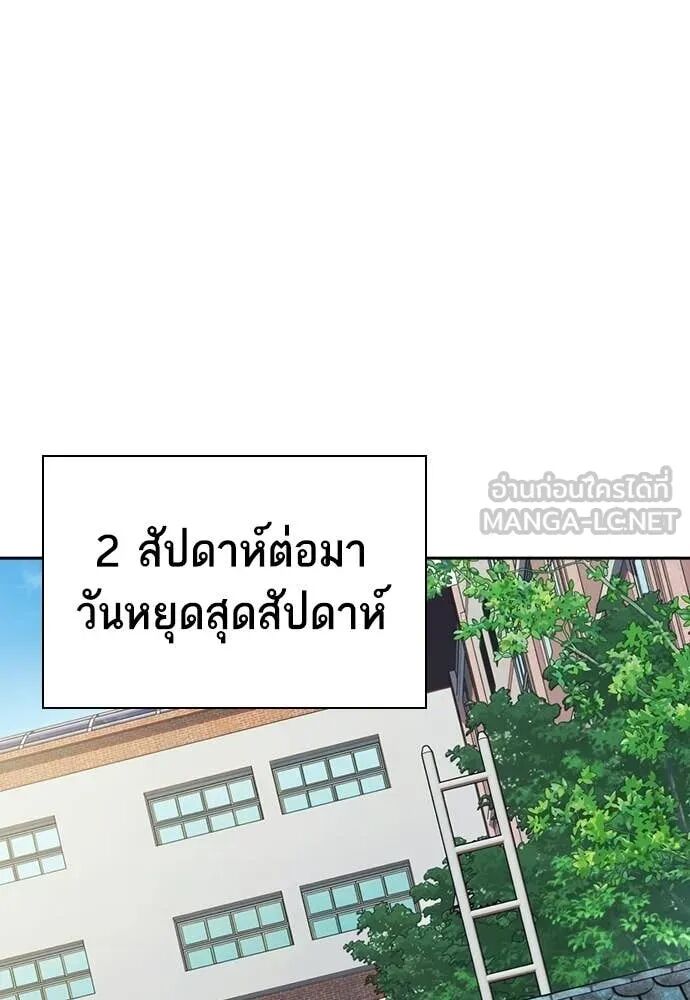 หน้า 94