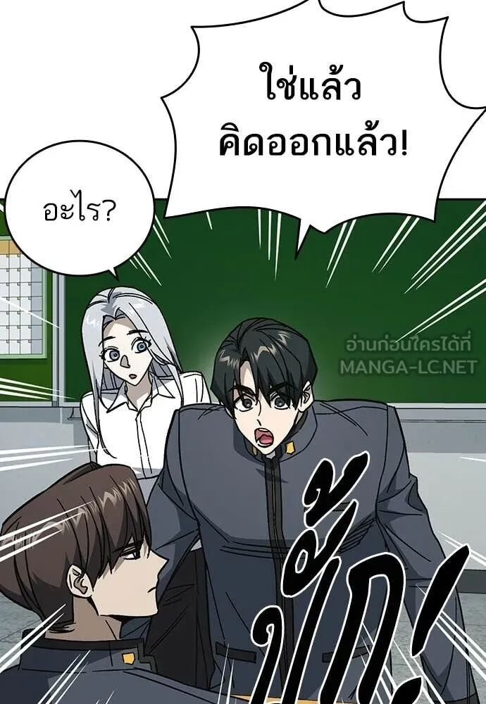 หน้า 110