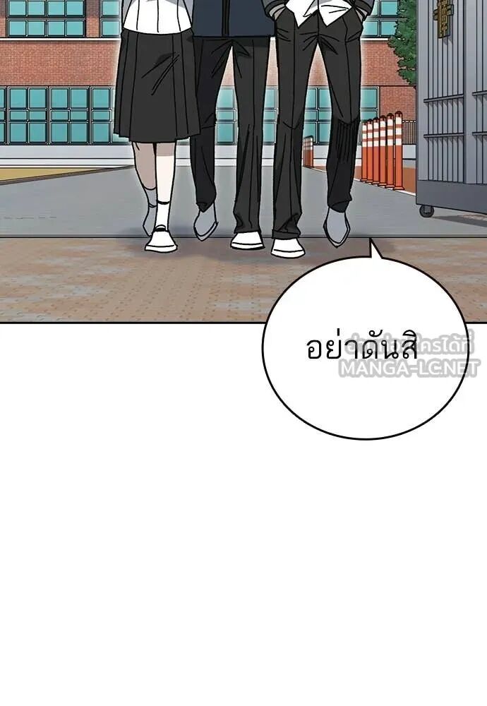 หน้า 114