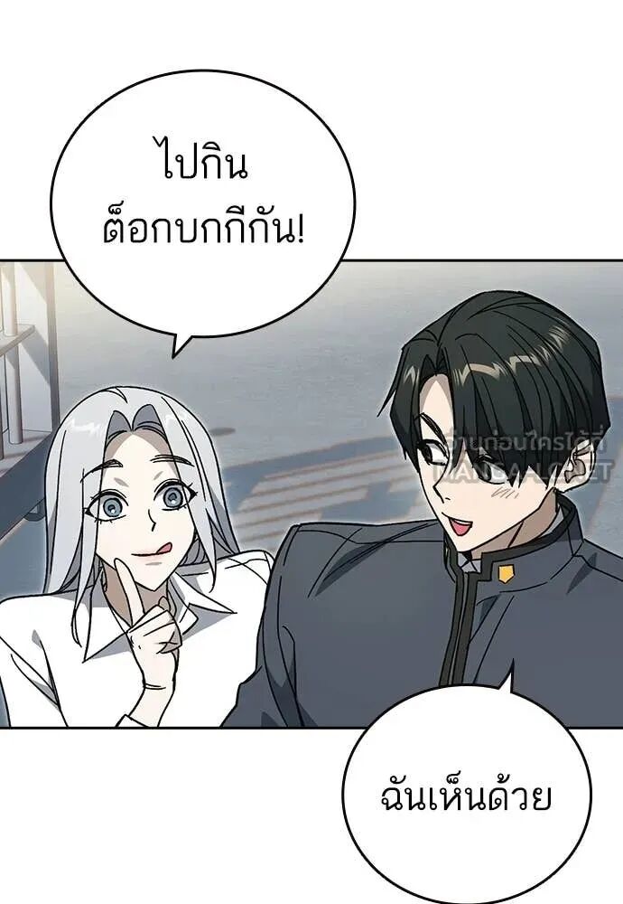 หน้า 115