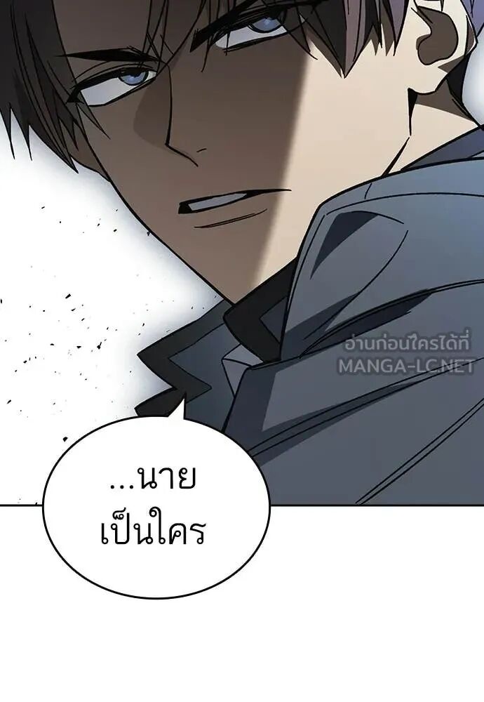 หน้า 128