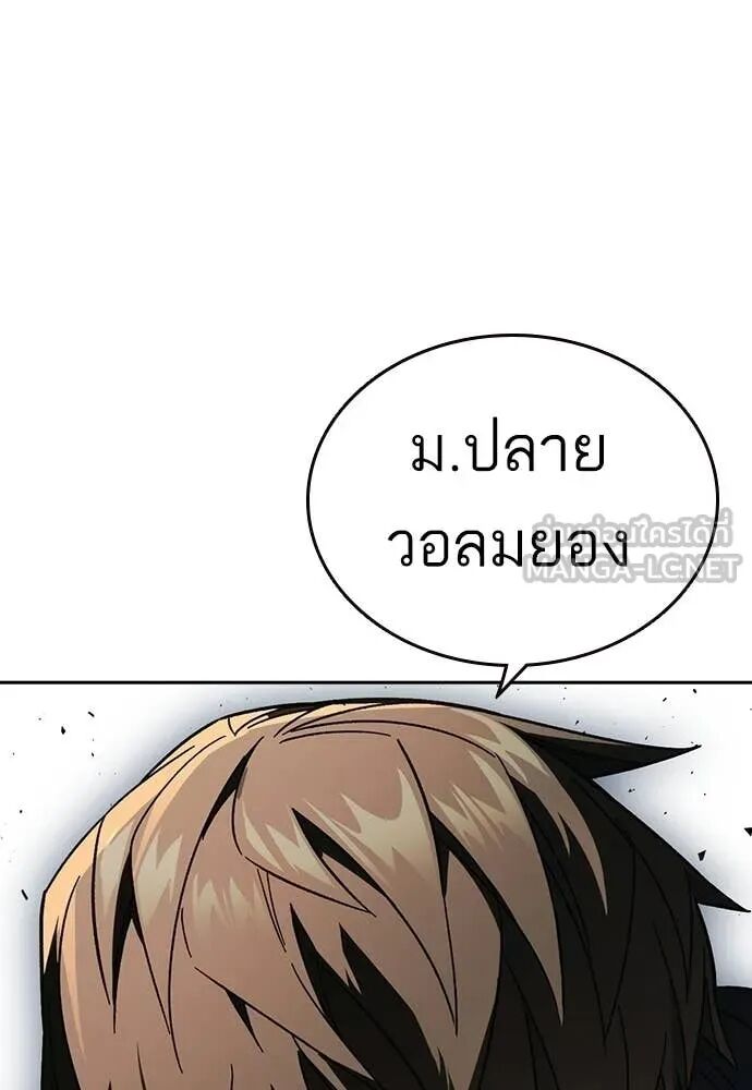 หน้า 129