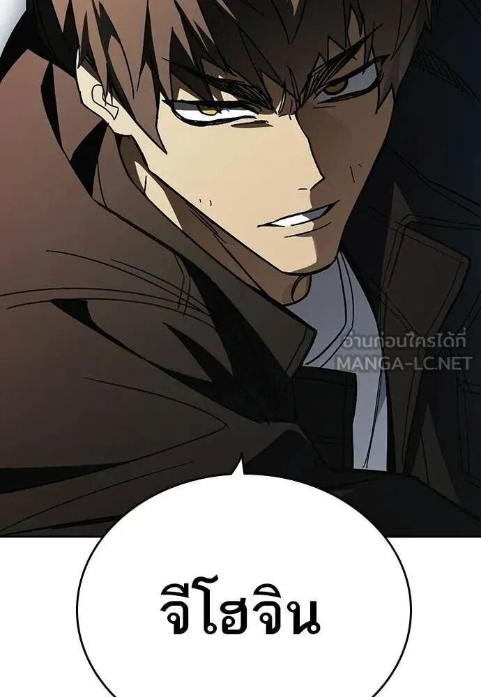 หน้า 130