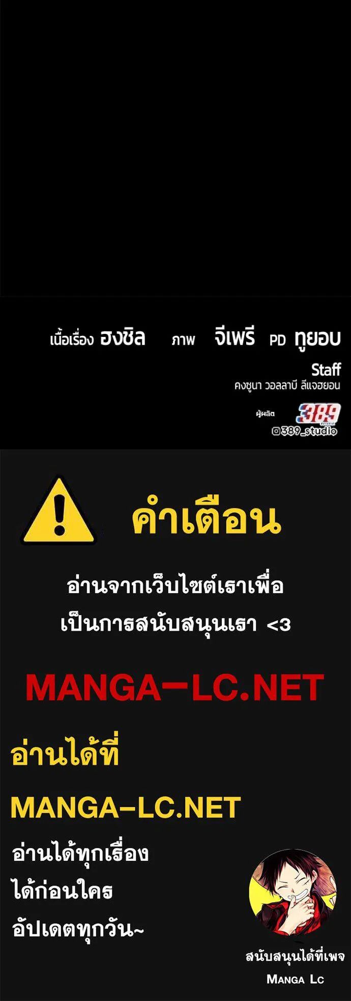 หน้า 384