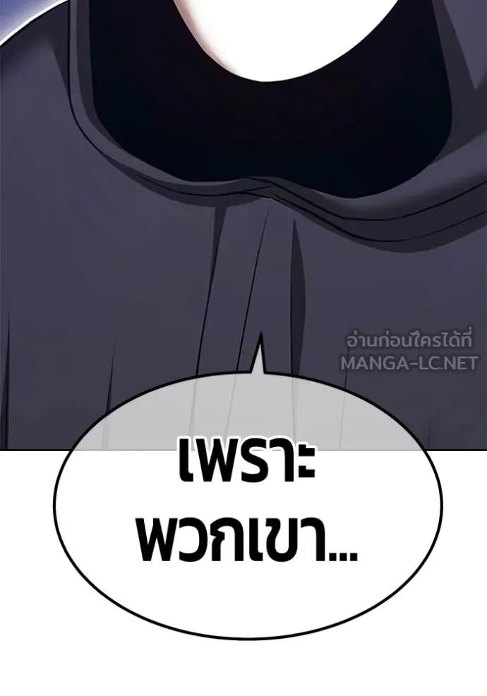 หน้า 153