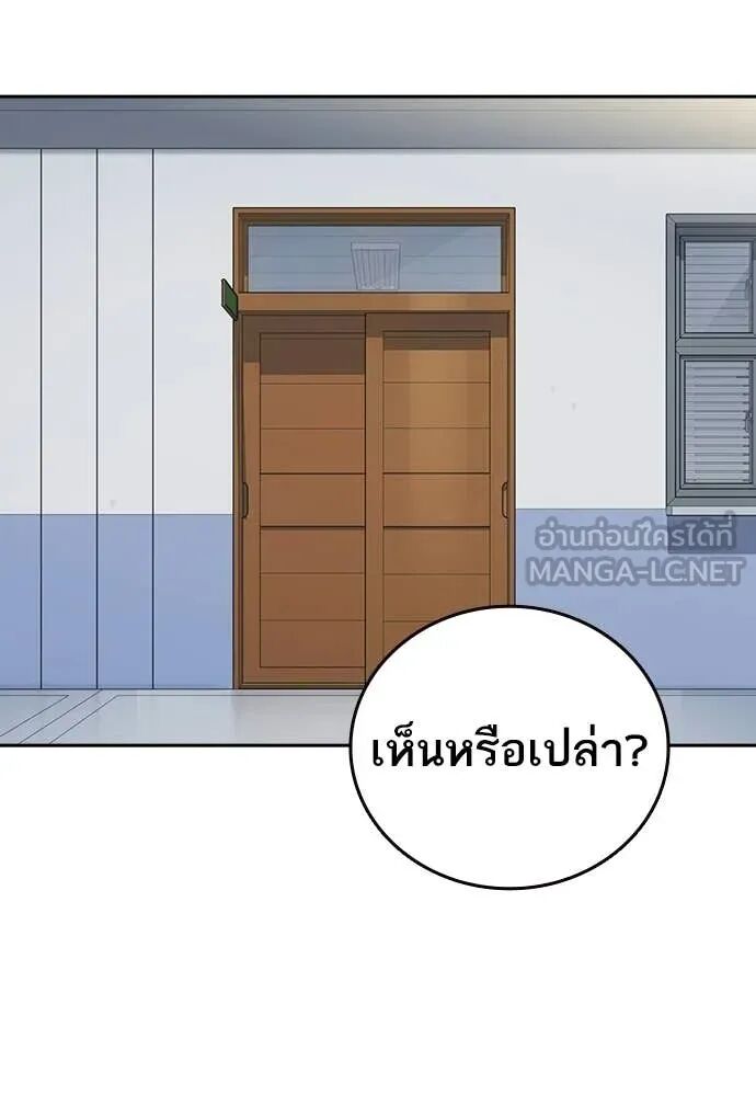 หน้า 91