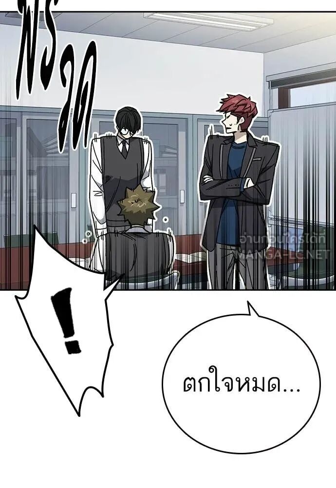 หน้า 96