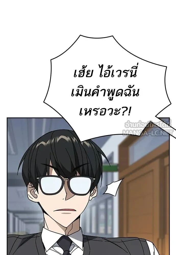 หน้า 100