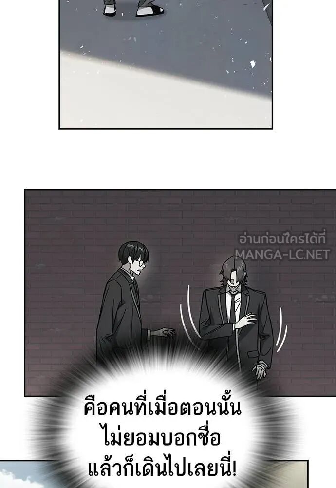 หน้า 106