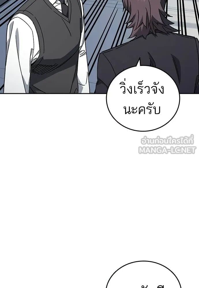 หน้า 125