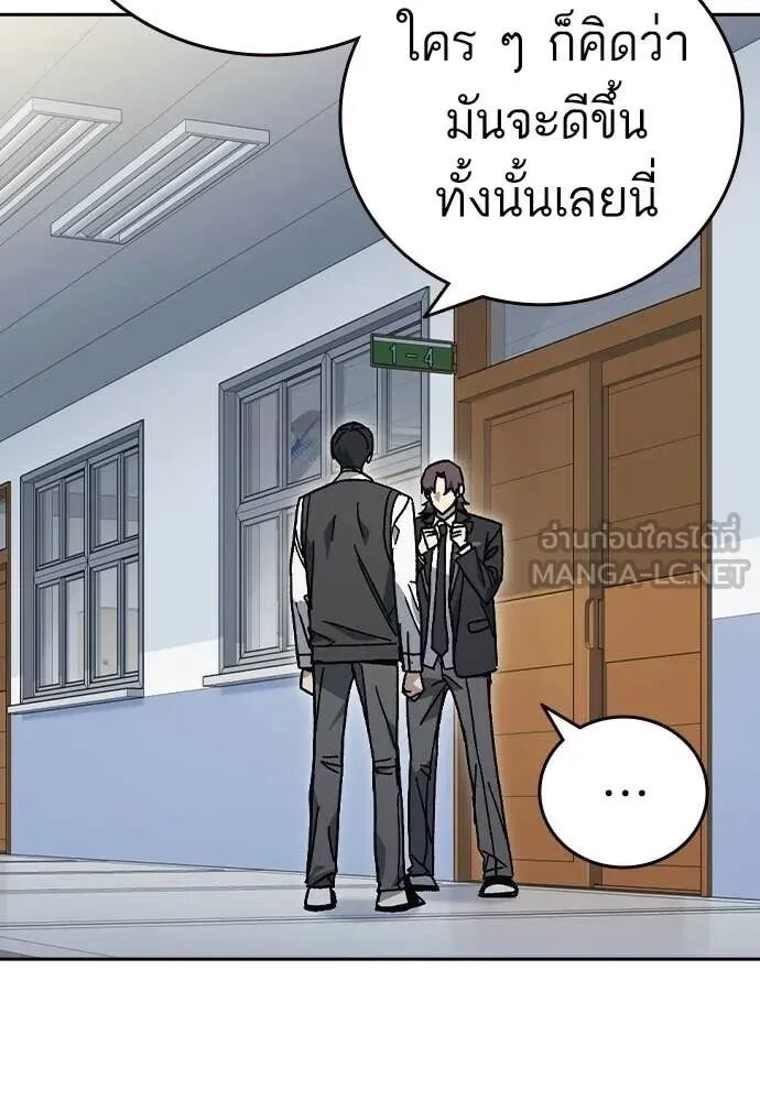 หน้า 129