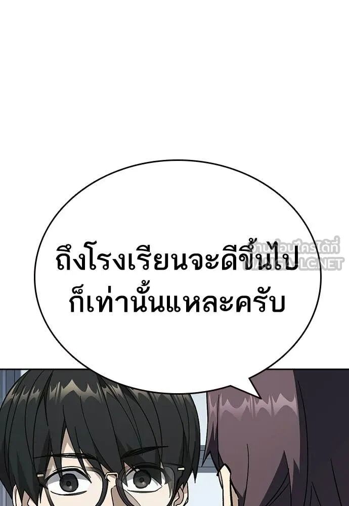 หน้า 130