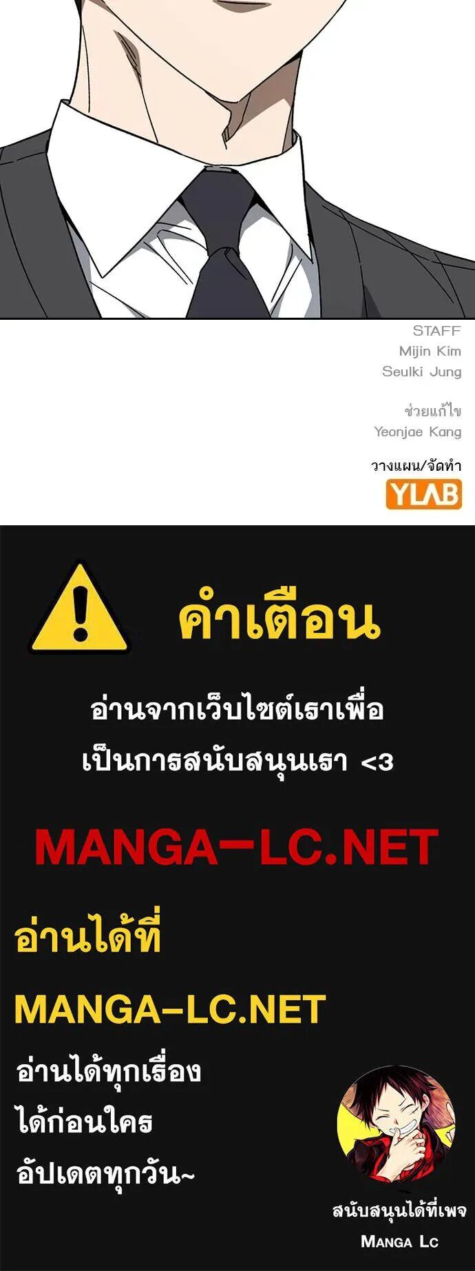 หน้า 134