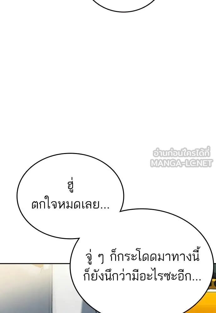 หน้า 98