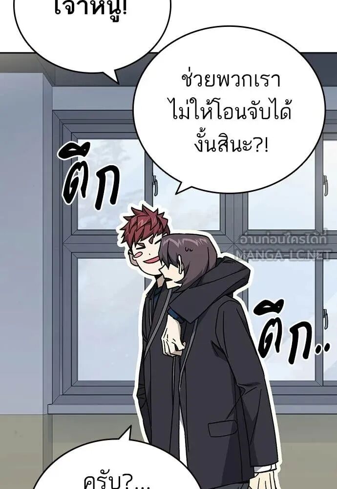 หน้า 106