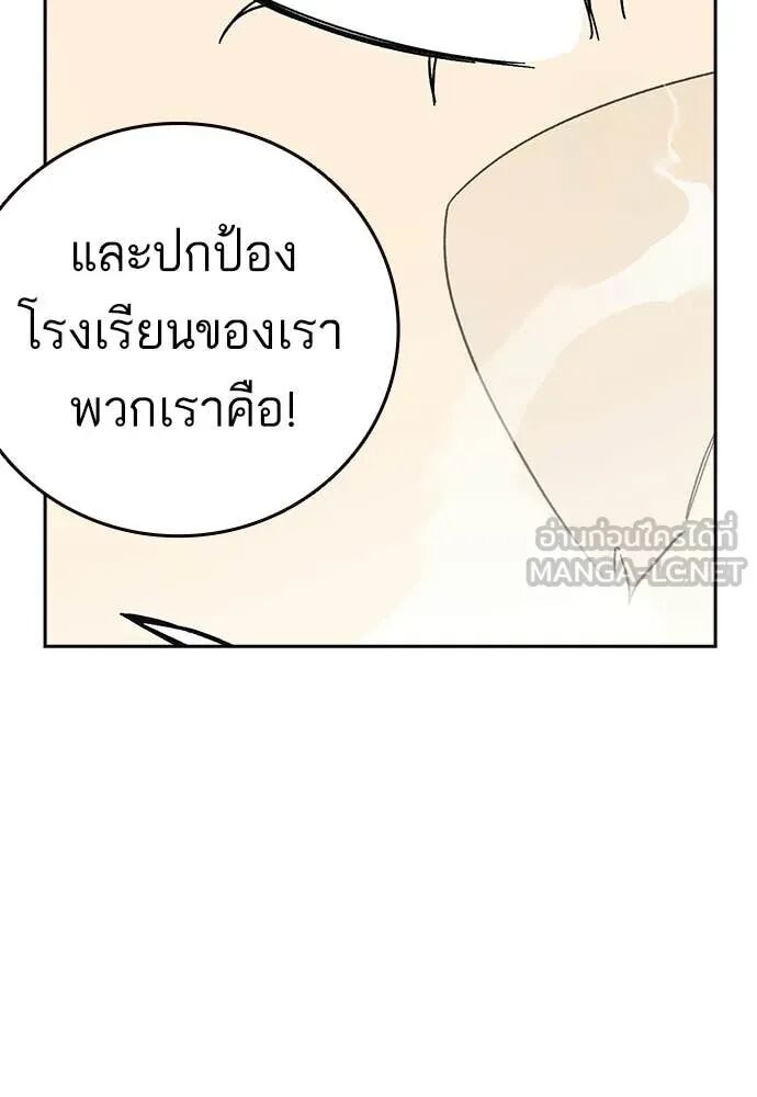 หน้า 122