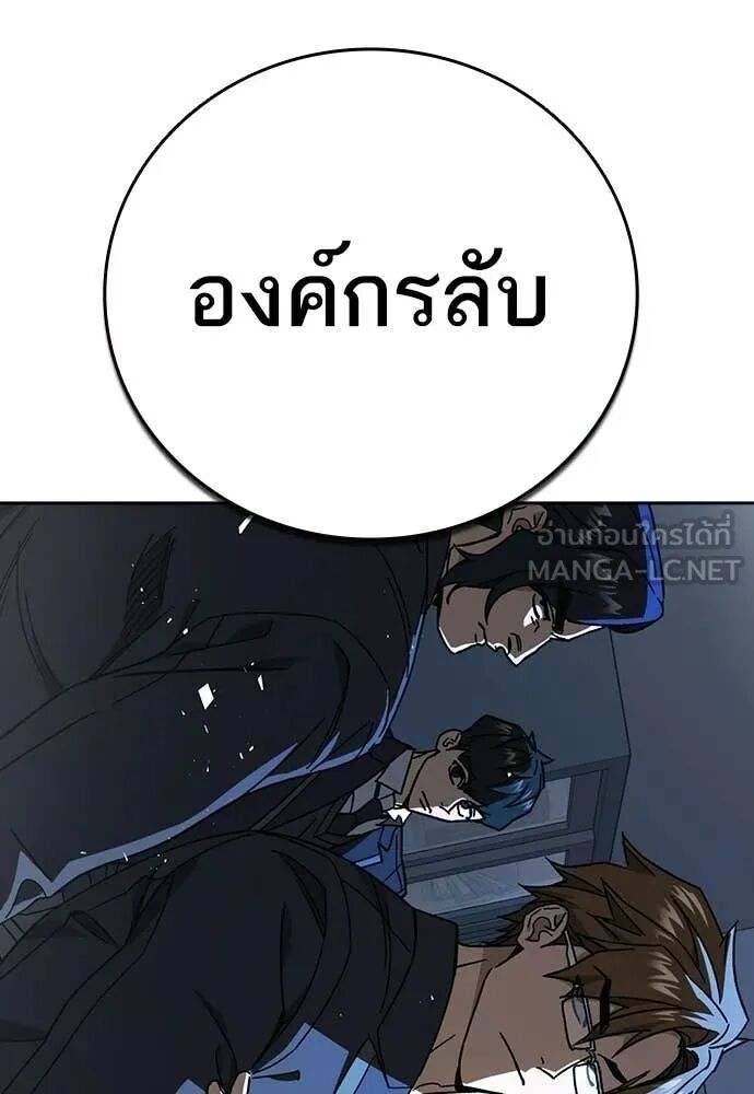 หน้า 123