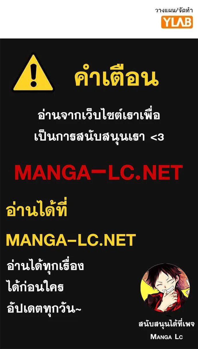 หน้า 130