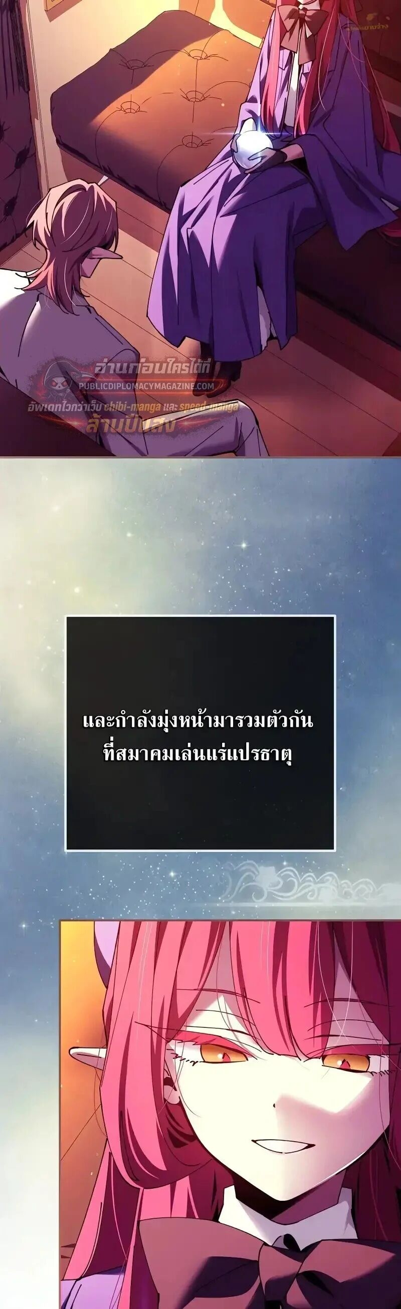 หน้า 55