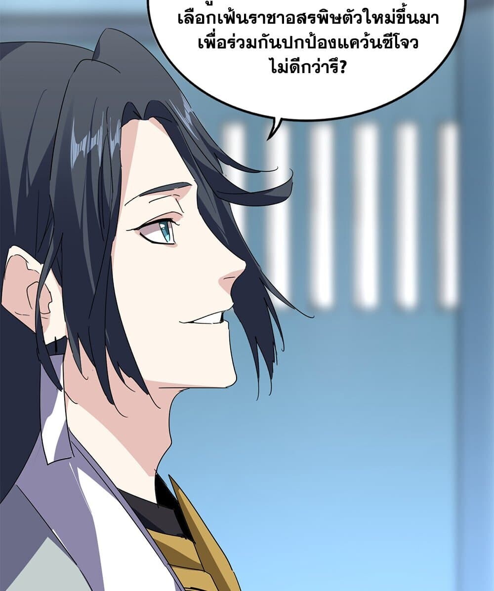 หน้า 42