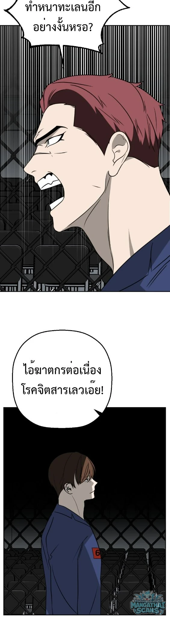 หน้า 27