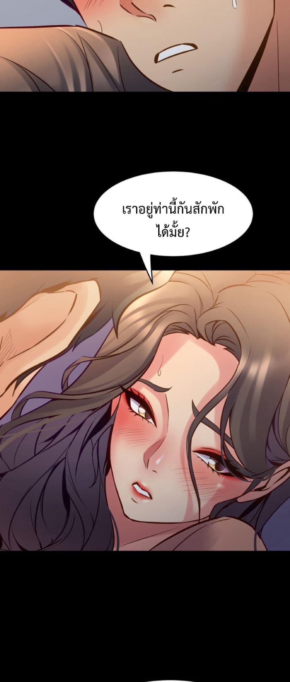 หน้า 46
