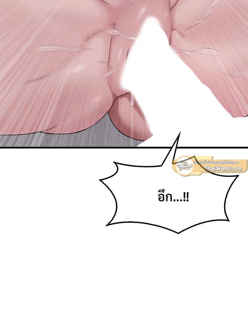 หน้า 100