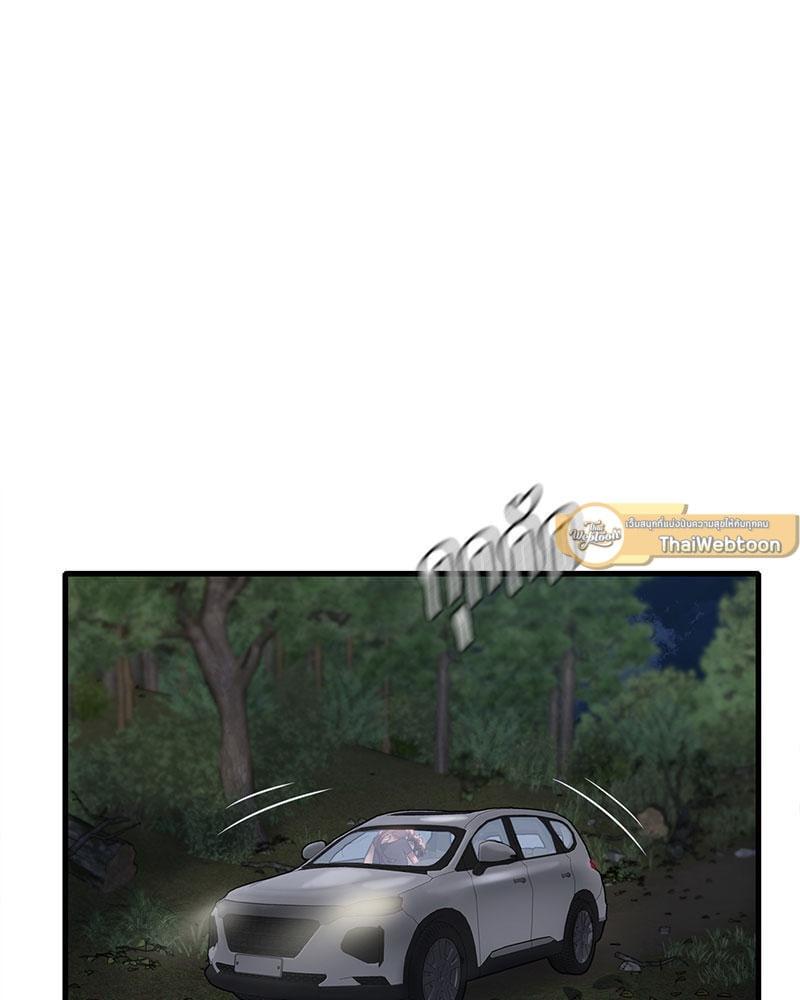หน้า 82