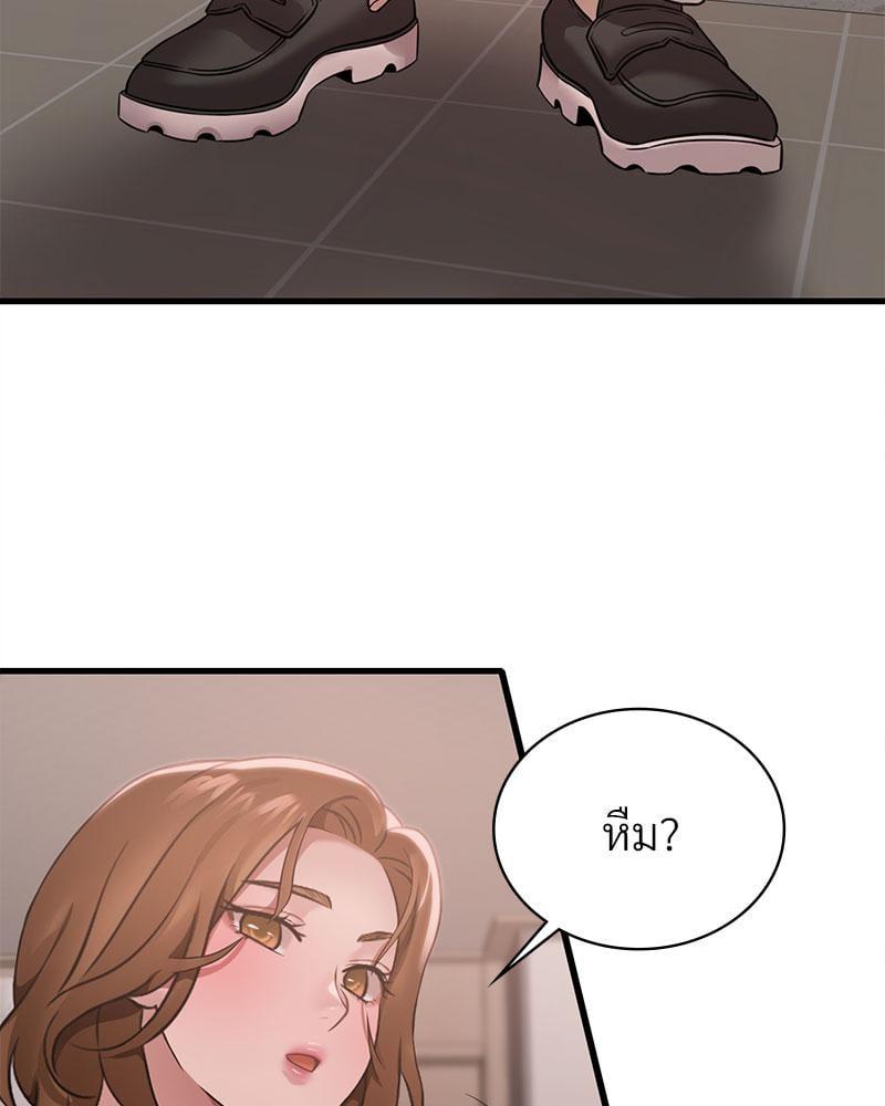 หน้า 108