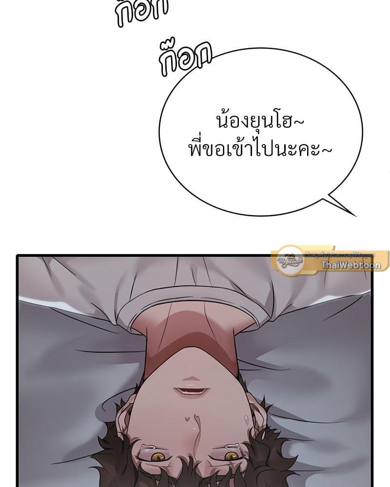 หน้า 89