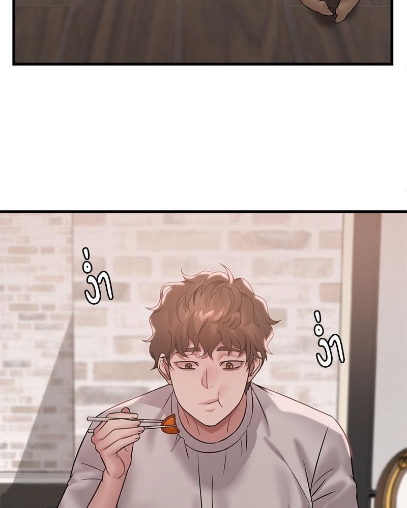หน้า 74