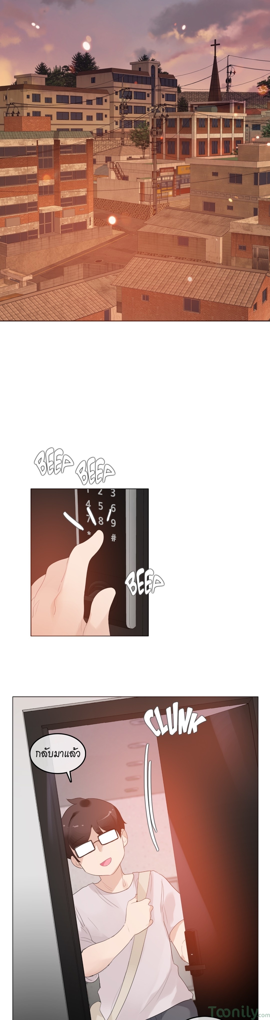 หน้า 1