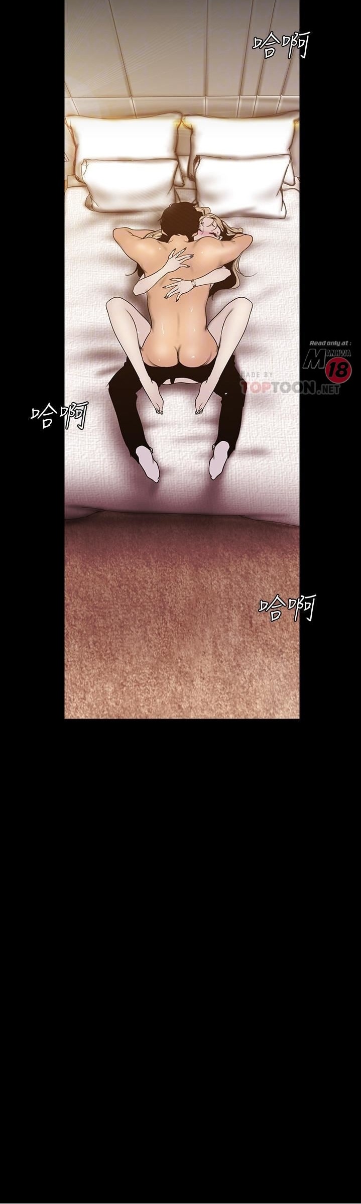 หน้า 22