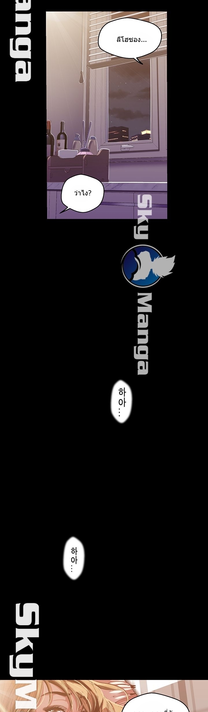 หน้า 34