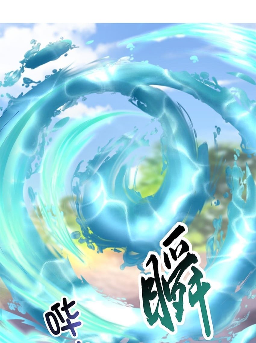 หน้า 82