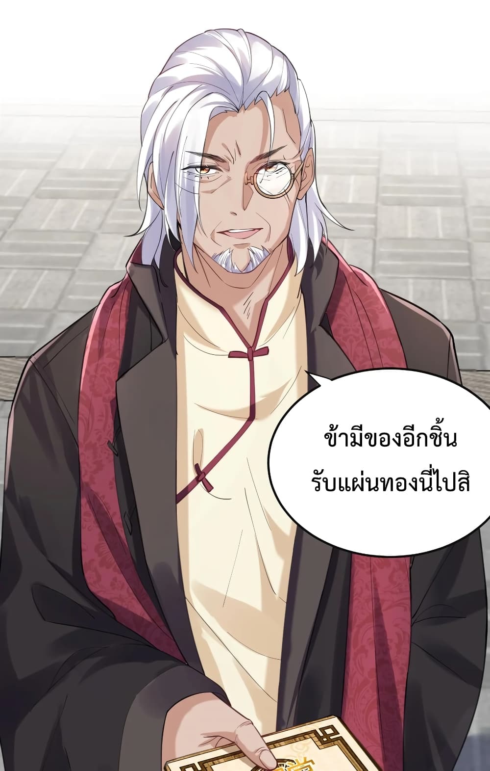 หน้า 30