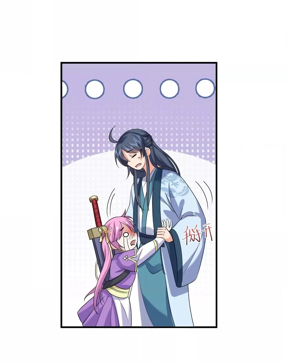 หน้า 31