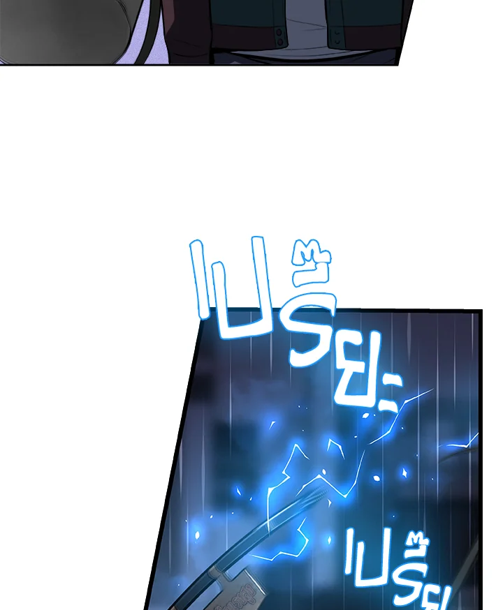 หน้า 105