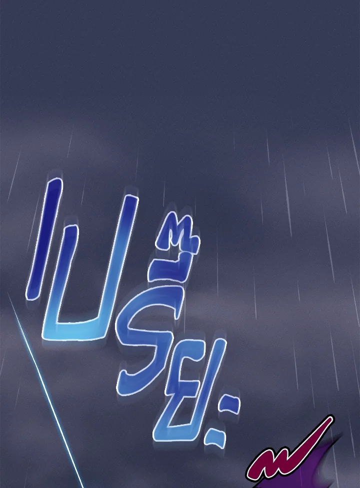 หน้า 107