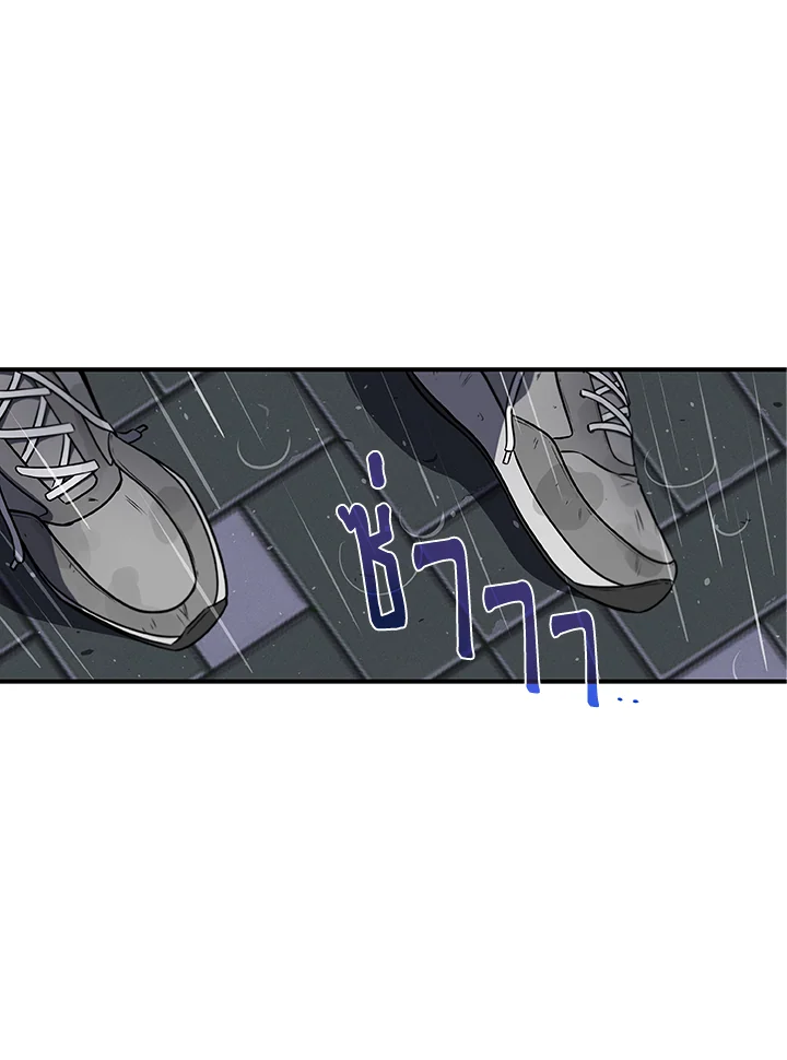 หน้า 96
