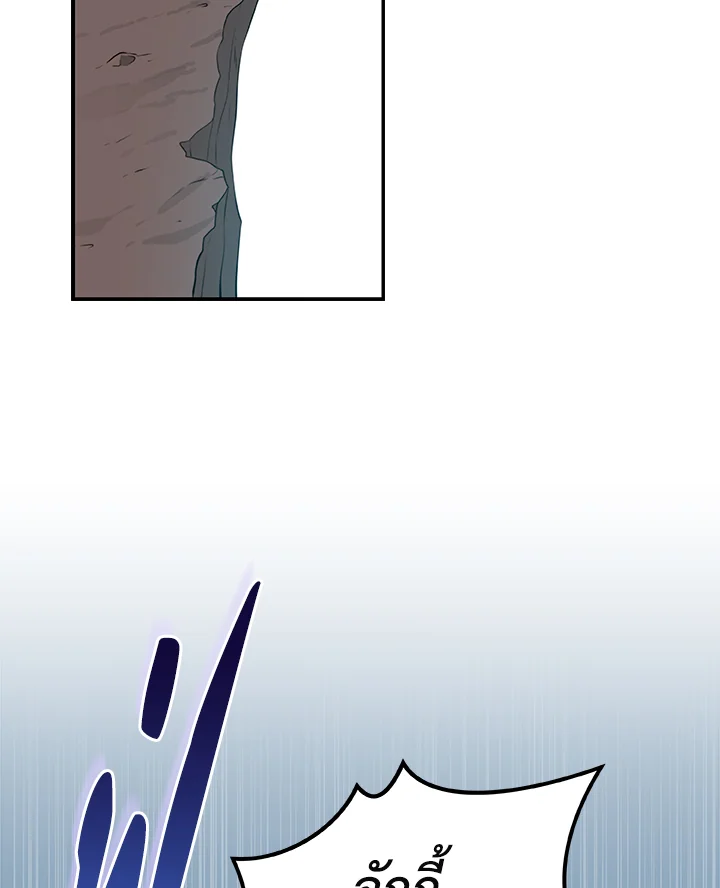 หน้า 114