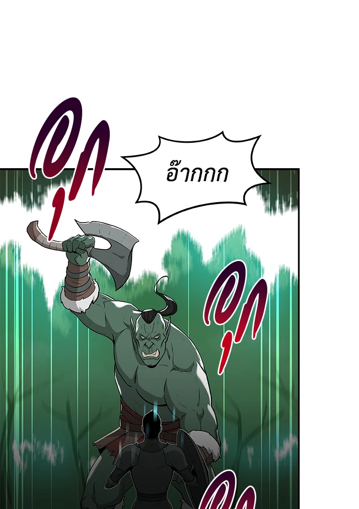 หน้า 91