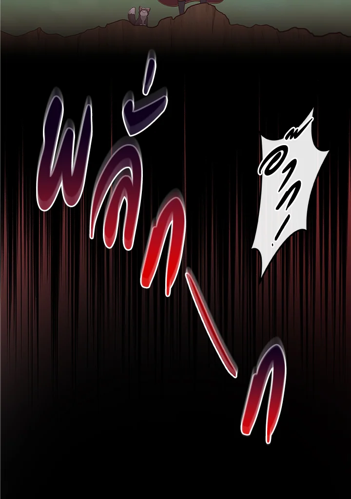 หน้า 93