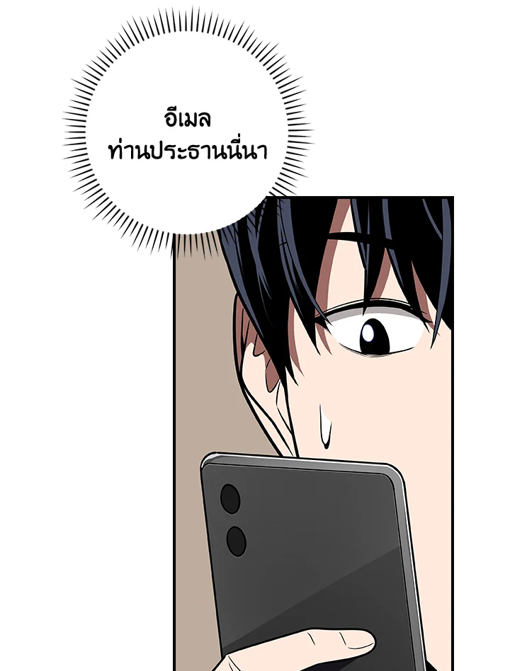 หน้า 129