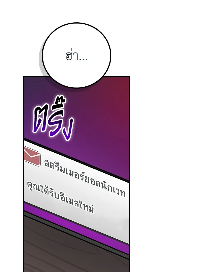 หน้า 135
