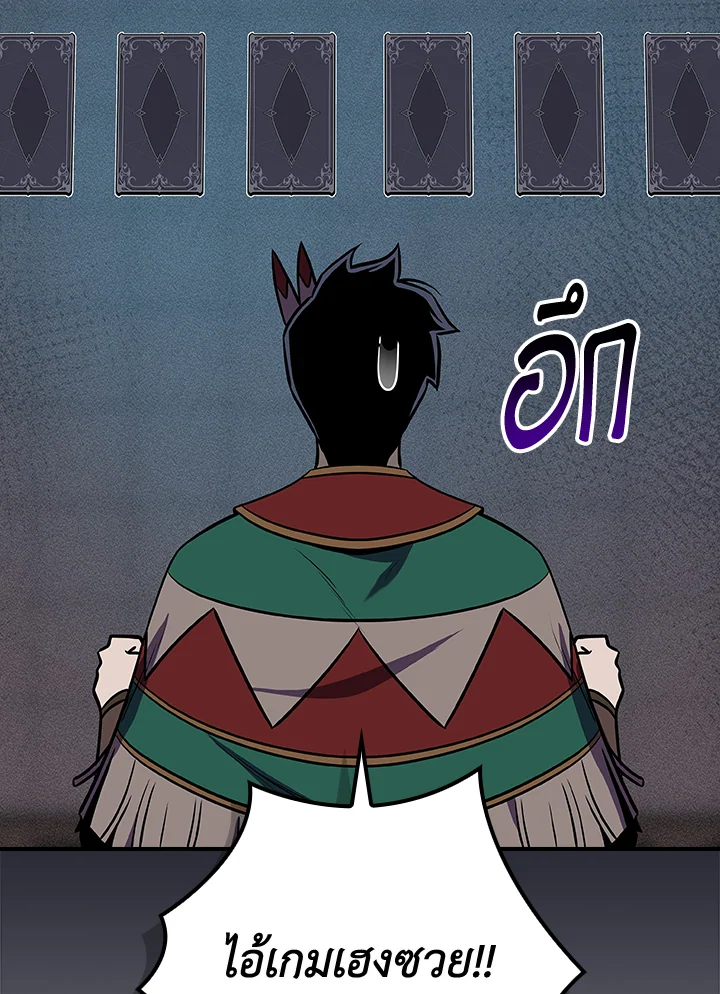 หน้า 91