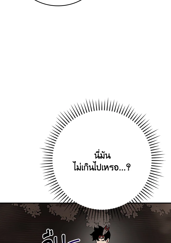 หน้า 135